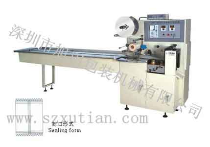 枕式自動(dòng)包裝機(jī) KBT-891B
